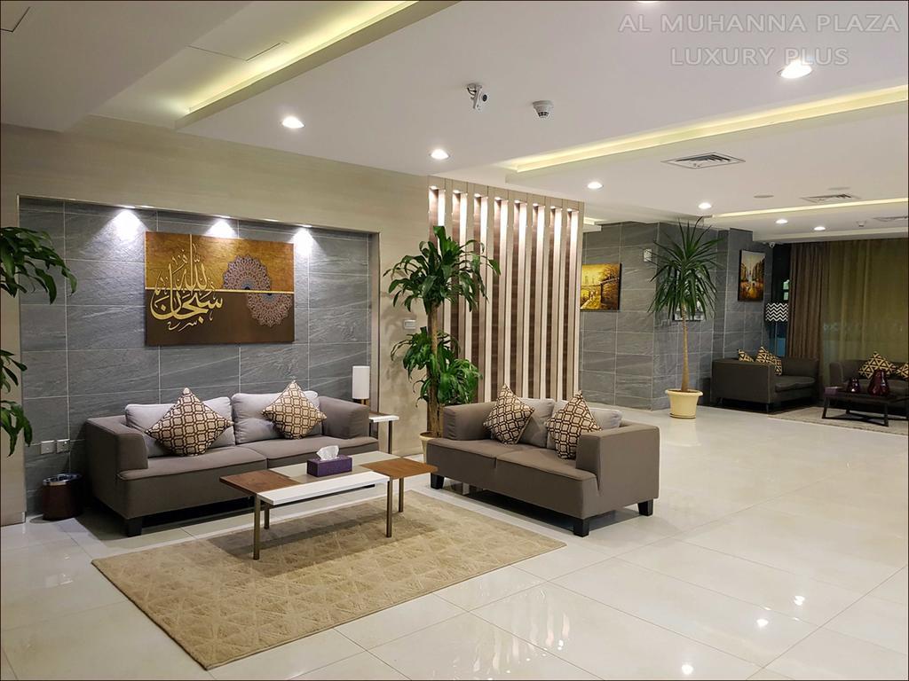 Salmiya Al Muhanna Plaza Luxury Plus מראה חיצוני תמונה