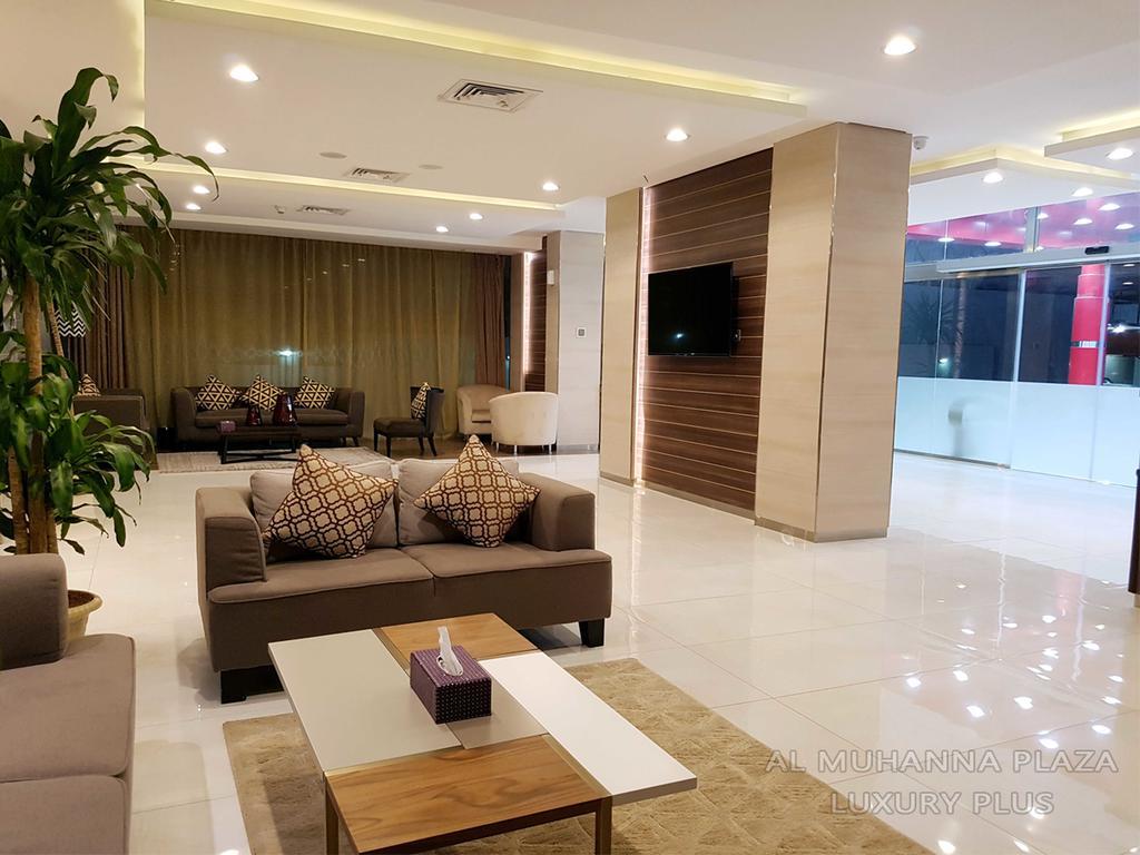 Salmiya Al Muhanna Plaza Luxury Plus מראה חיצוני תמונה