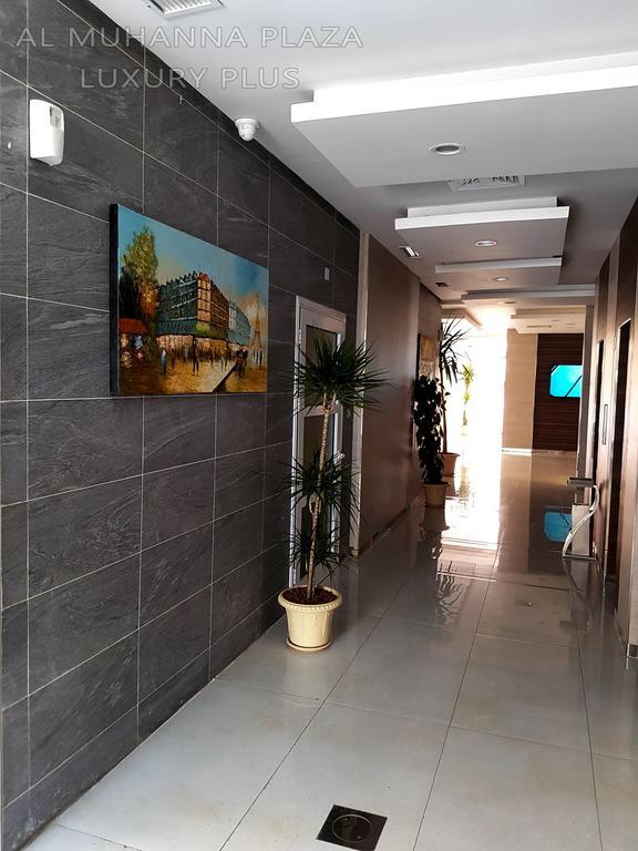 Salmiya Al Muhanna Plaza Luxury Plus מראה חיצוני תמונה