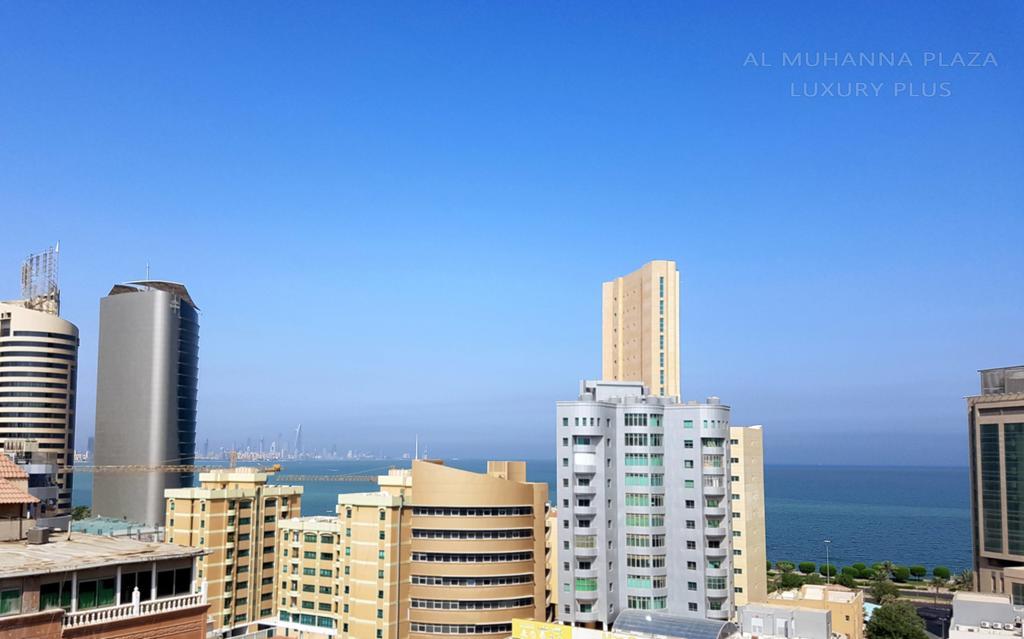 Salmiya Al Muhanna Plaza Luxury Plus מראה חיצוני תמונה